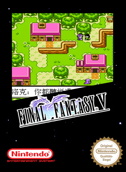 Final Fantasy V