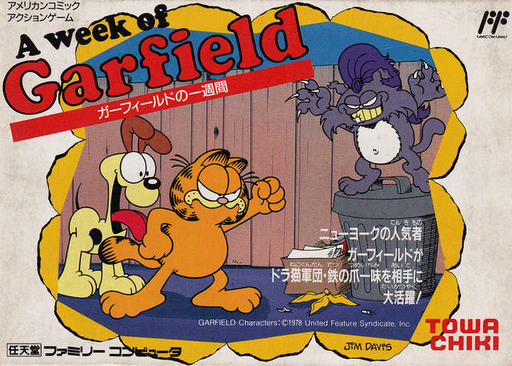 Garfield - A Week of Garfield