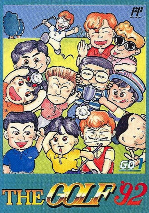 Golf '92, The
