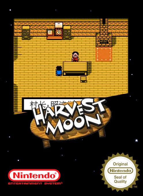 Harvest Moon