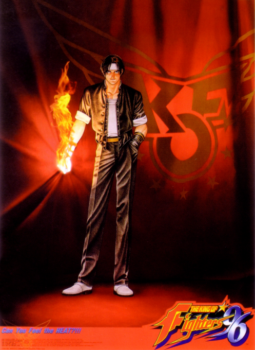 King of Fighters 96, The