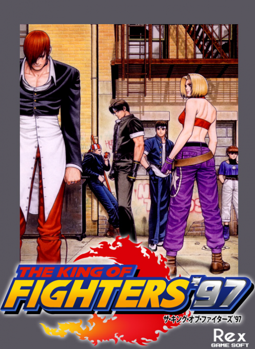 King of Fighters 97, The