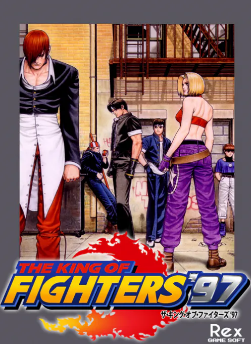 King of Fighters 99, The