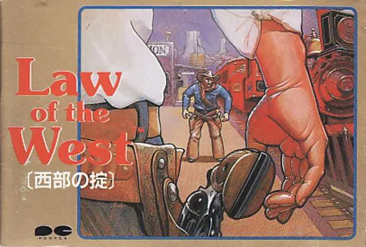 Law of the West