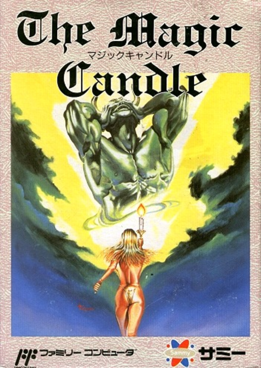 Magic Candle, The