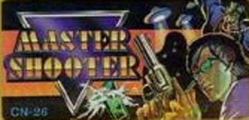 Master Shooter (CN-26)