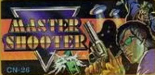 Master Shooter (CN-26)
