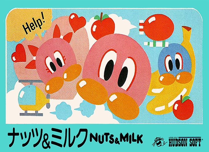 Nuts & Milk