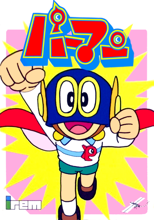Paaman - Enban wo Torikaese!!