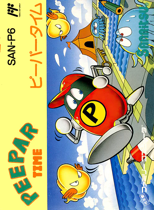 Peepar Time