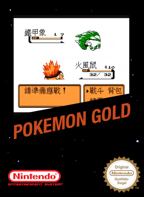 Pokemon Gold