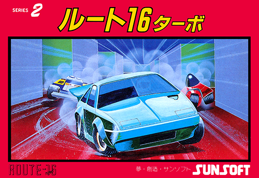 Route 16 Turbo