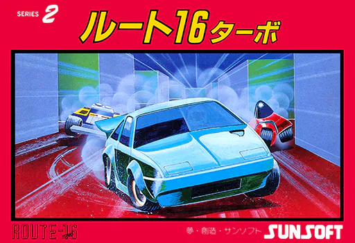Route 16 Turbo
