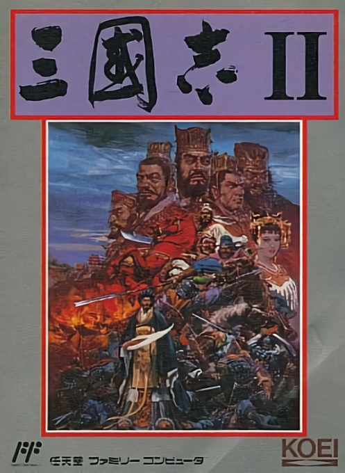 Sangokushi II - Haou no Tairiku