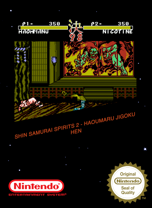 Shin Samurai Spirits 2 - Haoumaru Jigoku Hen