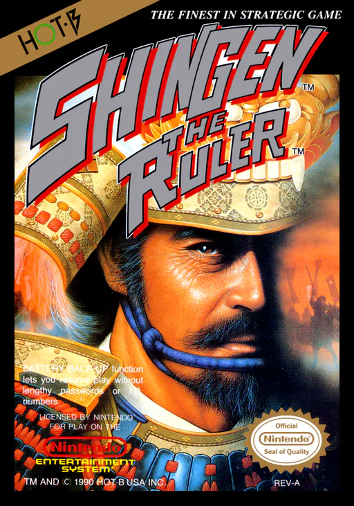 Shingen The Ruler