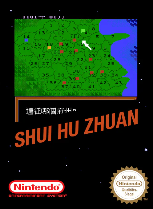 Shui Hu Zhuan