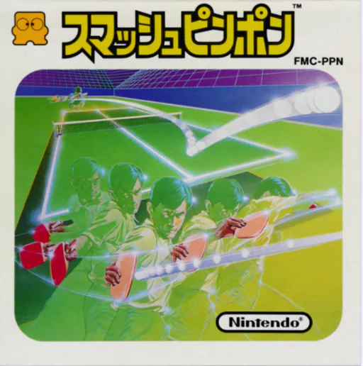 Smash Ping Pong