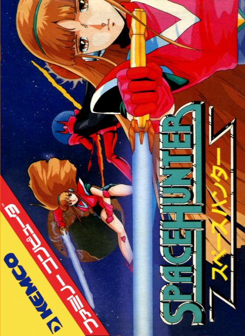 Space Hunter