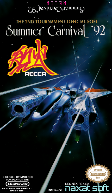 Summer Carnival '92 - Recca