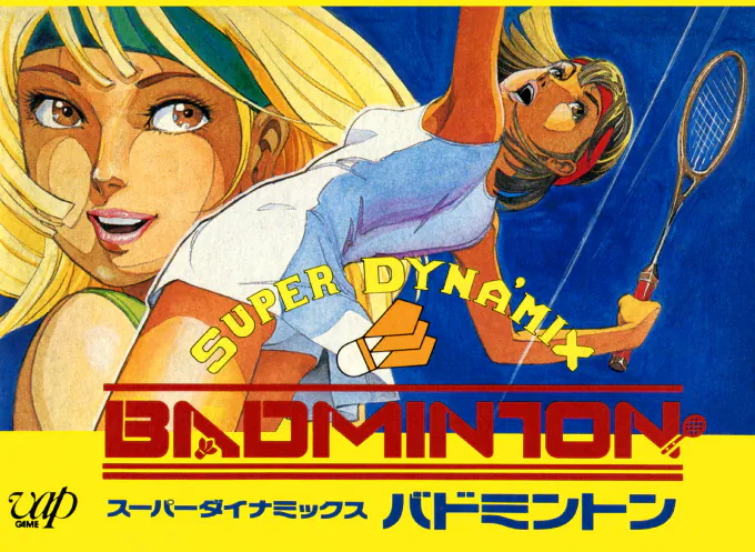 Super Dyna'mix Badminton
