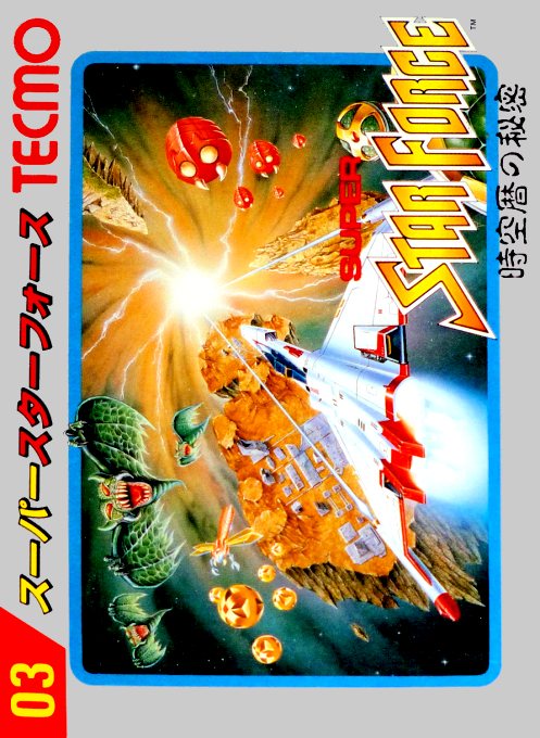 Super Star Force