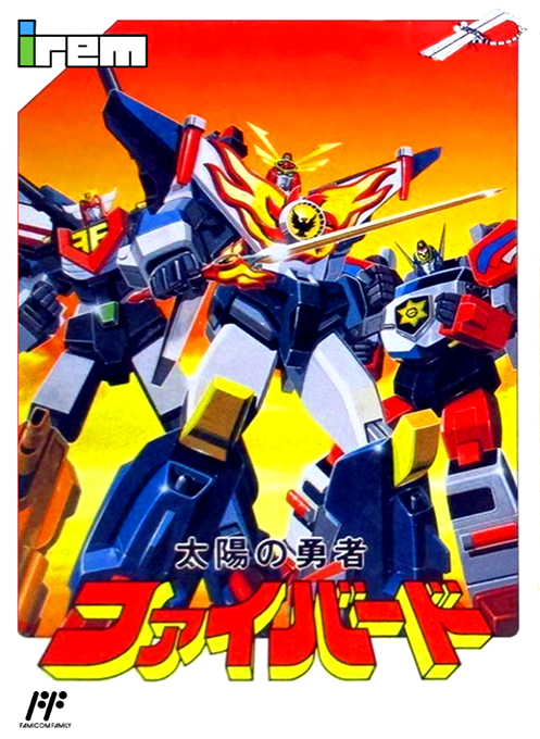 Taiyou no Yuusha Firebird