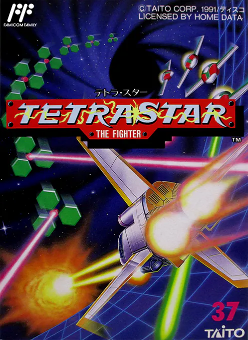 Tetrastar - The Fighter