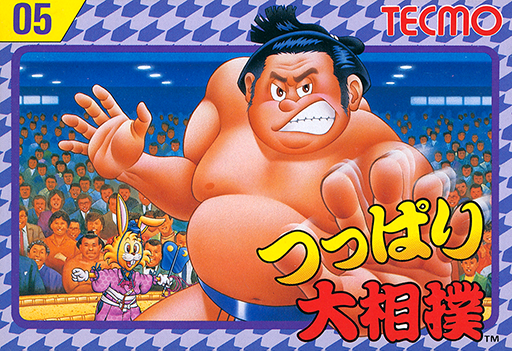 Tsuppari Oozumou