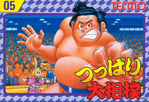 Tsuppari Oozumou