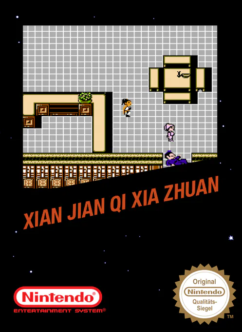Xian Jian Qi Xia Zhuan
