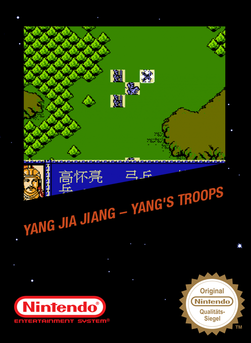 Yang Jia Jiang - Yang's Troops