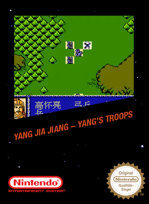 Yang Jia Jiang - Yang's Troops