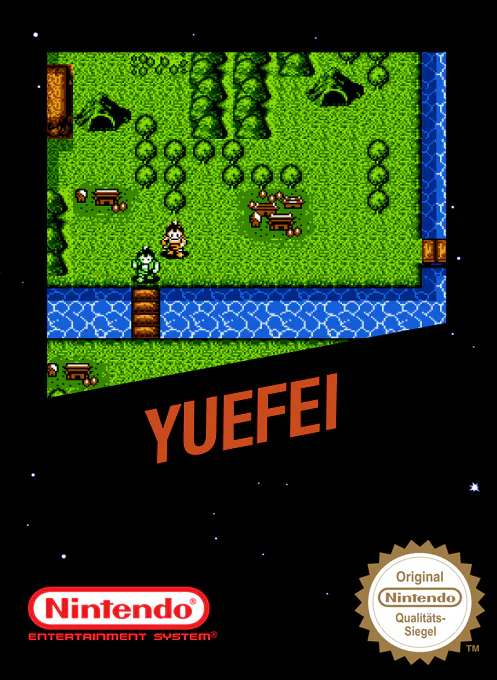 Yuefei