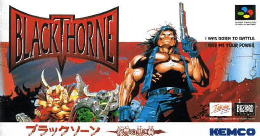 Blackthorne - Fukushuu no Kuroki Toge