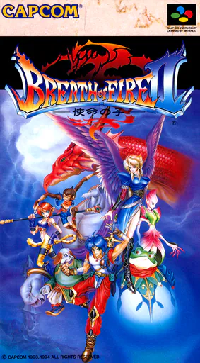 Breath of Fire II - Shimei no Ko