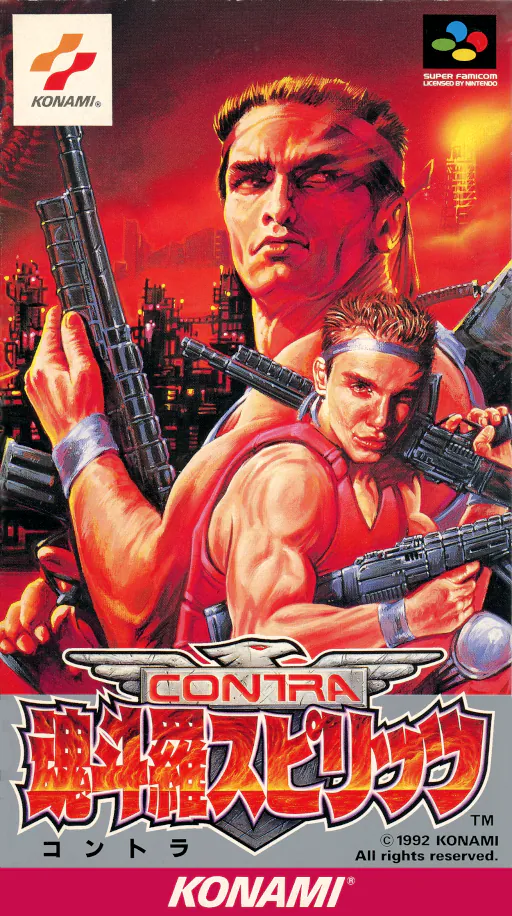 Contra Spirits
