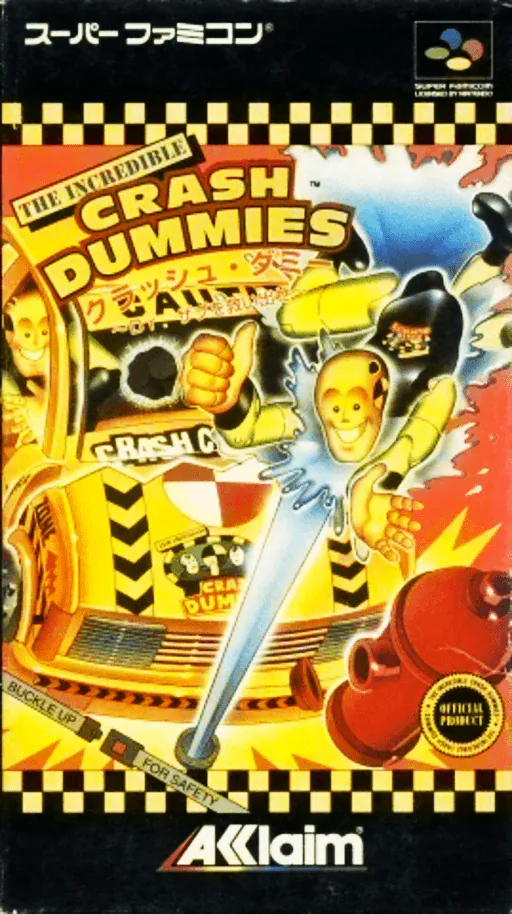 Crash Dummy - Dr. Zabu o Sukuidase