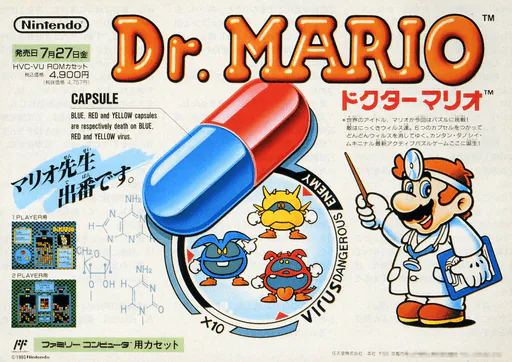 Dr. Mario
