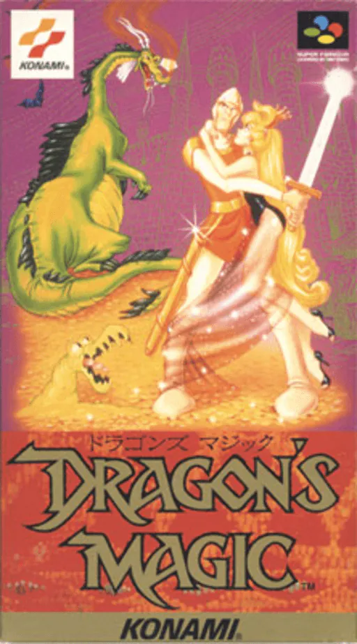 Dragon's Magic