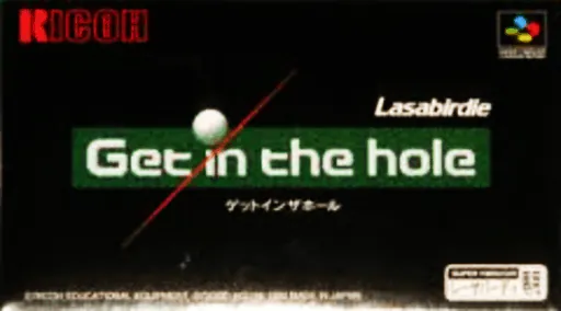 Get in the Hole