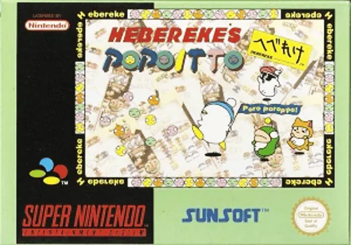 Hebereke's Popoitto