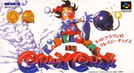 Kid Klown no Crazy Chase