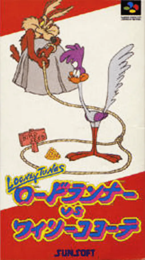 Looney Tunes - Road Runner vs Wile E. Coyote