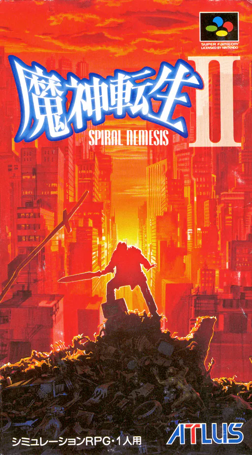 Majin Tensei II - Spiral Nemesis