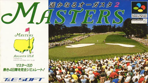 Masters - Harukanaru Augusta 2