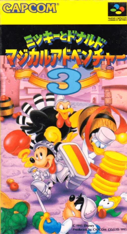 Mickey to Donald - Magical Adventure 3