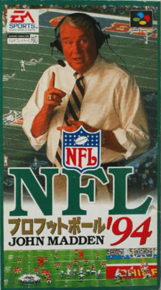 NFL Pro Football '94