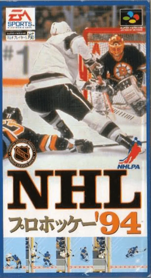 NHL Pro Hockey '94