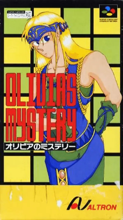 Olivia no Mystery